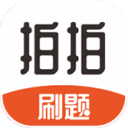 印度首都河面漂浮大量有毒泡沫：一眼望不到边