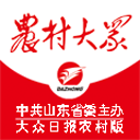 马斯克放言：SpaceX市值有一天将会突破万亿美元