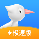 微软称Win11比Win10快2.3倍：测试方法堪称无耻！